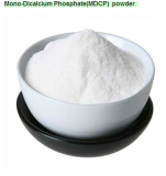 Dicalcium Phosphate Food Grade